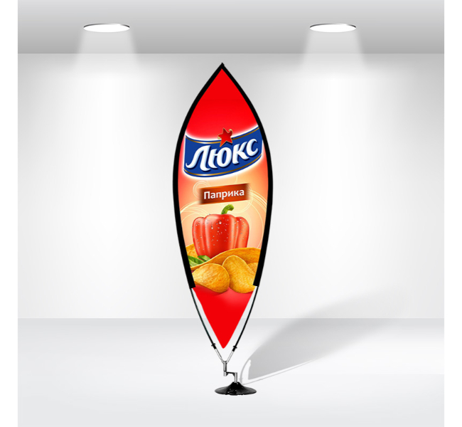 Leaf banner flag - Premium printing and custom designs for businesses and events.